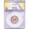Image 1 : 1942-D Jefferson Nickel ANACS MS65 5.5 Steps