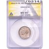 Image 1 : 1942-D Jefferson Nickel ANACS MS65 5.5 Steps