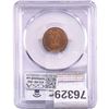 Image 2 : 1908 Indian Head Cent PCGS MS64+ RB