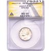 Image 1 : 1943-P/P Jefferson Nickel ANACS MS66 5.5 Steps