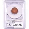 Image 2 : 1983 Wheat Cent PCGS MS66 RD