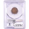 Image 2 : 1906 Indian Head Cent PCGS MS64 BN