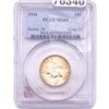 Image 1 : 1941 Washington Silver Quarter PCGS MS65
