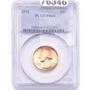 Image 1 : 1952 Washington Silver Quarter PCGS PR66
