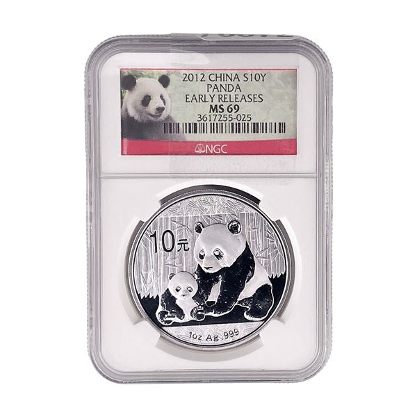 2012 China Sliver 10Y Panda Early Releases NGC MS69