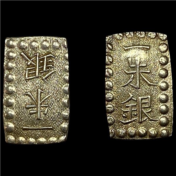 [2 Coins] 1846-1867 Japan Silver Shu CLOSELY UNCIRCULATED