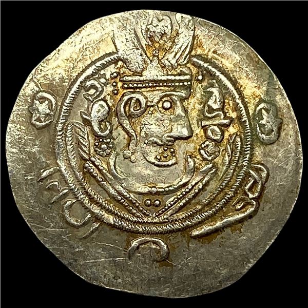 780-793 AD Tabaristan Silver 1/2 Dirham UNCIRCULATED