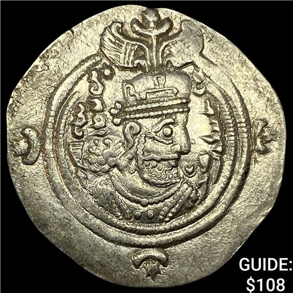 Sasanian Khusru II 591-628 AD Silver Drach CHOICE AU