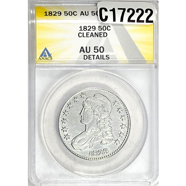 1829 Capped Bust Half Dollar ANACS AU50 Details