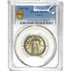 Image 1 : 1917-D Standing Liberty Quarter PCGS AU58 Type 2