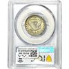 Image 2 : 1917-D Standing Liberty Quarter PCGS AU58 Type 2