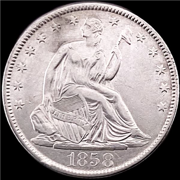 1858-O Silver Half Dollar NEARLY UNCIRCULATED