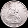 1858-O Silver Half Dollar NEARLY UNCIRCULATED