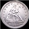1853 Arrows Seated Liberty Quarter CLOSELY UNCIRCULATED