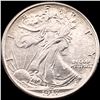 Image 1 : 1917 Walking Liberty Half Dollar CLOSELY UNCIRCULATED