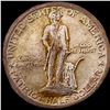 1925 Silver Lexington-Concord Half Dollar NEARLY UNCIRCULATED