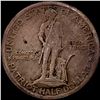 1925 Silver Lexington-Concord Half Dollar NEARLY UNCIRCULATED