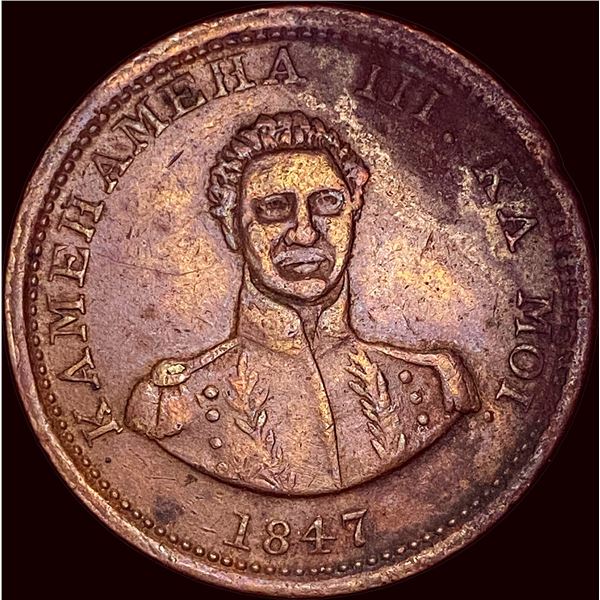 1847 Hawaii Copper Cent (Hapa Haneri) HIGH GRADE
