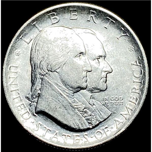 1926 Silver Sesquicentennial Half Dollar CLOSELY UNCIRCULATED
