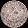 Image 2 : 1858-O Silver Half Dollar CLOSELY UNCIRCULATED