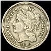 Image 1 : 1865 Nickel Three-Cent Piece NEARLY UNCIRCULATED