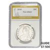 1818 Capped Bust Half Dollar PGA MS63