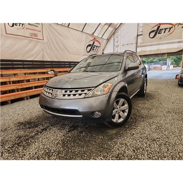 2007 NISSAN MURANO, SILVER, 285059 KMS, ALL WHEEL DRIVE. - B616926