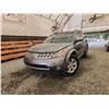 Image 1 : 2007 NISSAN MURANO, SILVER, 285059 KMS, ALL WHEEL DRIVE. - B616926