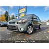 Image 1 : DUNCAN - 2012 KIA SOUL, GREY, 193851 KMS, FRONT WHEEL DRIVE. - D373696