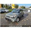 Image 2 : DUNCAN - 2012 KIA SOUL, GREY, 193851 KMS, FRONT WHEEL DRIVE. - D373696