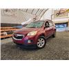 Image 1 : PARKSVILLE - 2007 SATURN OUTLOOK, RED, 188912 MILES KMS, FRONT WHEEL DRIVE. - B173758