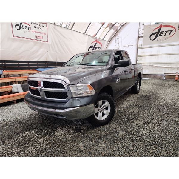 PARKSVILLE - 2016 DODGE RAM 1500, GREY, 228425 KMS, FOUR WHEEL DRIVE. - P257617