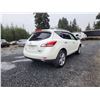 Image 14 : PARKSVILLE - 2011 NISSAN MURANO, WHITE, 235908 KMS, FOUR WHEEL DRIVE. - J150844