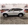 Image 23 : PARKSVILLE - 2014 HONDA CRV, SILVER, 322089 KMS, ALL WHEEL DRIVE. - D100861