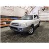 Image 1 : PARKSVILLE - 2005 HYUNDAI SANTA FE, WHITE, 193197 KMS, ALL WHEEL DRIVE. - D977927
