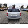Image 12 : DUNCAN - 2010 JEEP PATRIOT, SILVER, 194327 KMS, 4X4. - D622351
