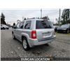 Image 13 : DUNCAN - 2010 JEEP PATRIOT, SILVER, 194327 KMS, 4X4. - D622351