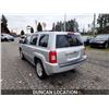 Image 14 : DUNCAN - 2010 JEEP PATRIOT, SILVER, 194327 KMS, 4X4. - D622351