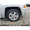 Image 21 : DUNCAN - 2010 JEEP PATRIOT, SILVER, 194327 KMS, 4X4. - D622351