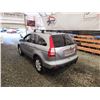 Image 21 : PARKSVILLE - 2007 HONDA CRV EX-L, SILVER, 257278 KMS, FOUR WHEEL DRIVE. - D808667