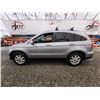 Image 23 : PARKSVILLE - 2007 HONDA CRV EX-L, SILVER, 257278 KMS, FOUR WHEEL DRIVE. - D808667