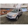 Image 3 : PARKSVILLE - 2007 HONDA CRV EX-L, SILVER, 257278 KMS, FOUR WHEEL DRIVE. - D808667