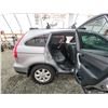 Image 40 : PARKSVILLE - 2007 HONDA CRV EX-L, SILVER, 257278 KMS, FOUR WHEEL DRIVE. - D808667