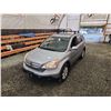 Image 4 : PARKSVILLE - 2007 HONDA CRV EX-L, SILVER, 257278 KMS, FOUR WHEEL DRIVE. - D808667