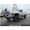 Image 1 : DUNCAN - 1996 DODGE RAM 1500, WHITE, 248900 KMS, 4X4. - D173577