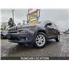 Image 1 : DUNCAN - 2016 JEEP CHEROKEE, GRAY, 174606 KMS, 4X4. - D231411