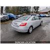 Image 10 : DUNCAN - 2010 HONDA CIVIC, GREY, 238192 KMS, FRONT WHEEL DRIVE. - D505312