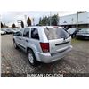 Image 14 : DUNCAN - 2005 JEEP GRAND CHEROKEE LAREDO, SILVER, 225676 KMS, 4X4. - D534667