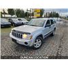 Image 2 : DUNCAN - 2005 JEEP GRAND CHEROKEE LAREDO, SILVER, 225676 KMS, 4X4. - D534667