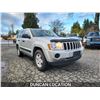 Image 5 : DUNCAN - 2005 JEEP GRAND CHEROKEE LAREDO, SILVER, 225676 KMS, 4X4. - D534667